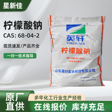 �������cʳƷ������{���� �������τ������� ϴ�섩Ӣ܎�������c