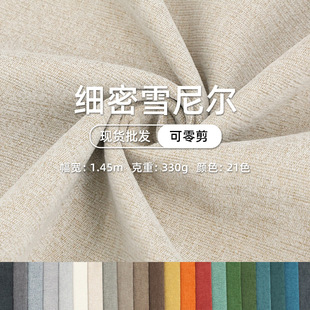 ����ƽ�志�yѩ�᠖���ϼ�ā�y��ɳ�l���b��C�����������|����