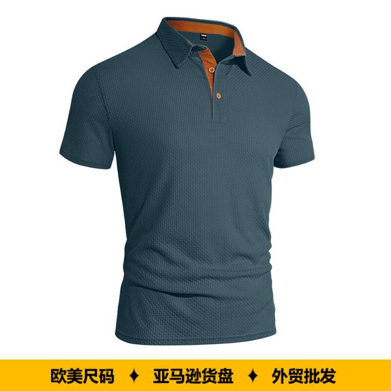 European and American Men's Summer Ice-Feel Short-Sleeve Polo Shirt with Color-Blocking, Buttons, and Stretch, Casual Style, Plus Size, Amazon Cross-Border European and American Men's Summer Ice-Feel Short-Sleeve Polo Shirt with Color-Blocking, Buttons, and Stretch, Casual Style, Plus Size, Amazon Cross-Border
