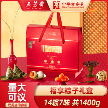 �巼ի�����������װ�������ն�ɳ���Ӻ�����������Ź���������