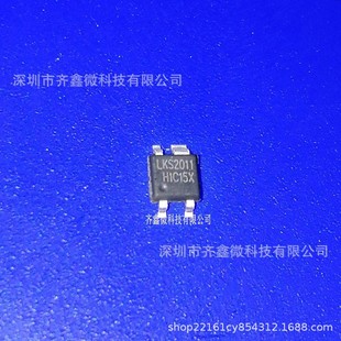 ZK7105 non-isolated radar power supply chip