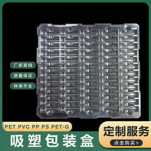 PET�������D���бP���U������^�V�^һ�����͟��V����b�и�͸