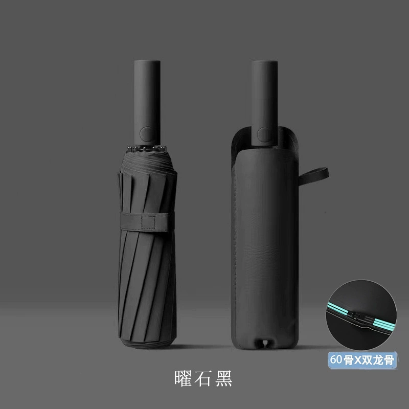 Automatic umbrella, fully automatic, wholesale, sun protection, UV protection