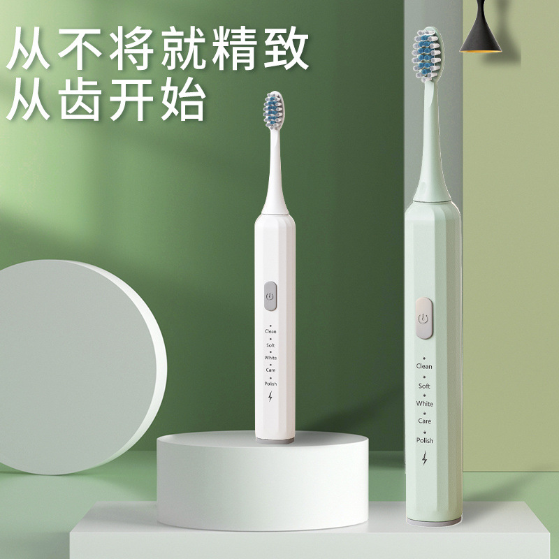 New Rechargeable Toothbrush, Fully Automatic Brushing, 5-Speed Adjustment, Cleaning, Home Waterproof, Student Adult Convenient Use Factory