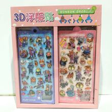 ��ͨ�ϼ�עˮ3d���w�����N����ͯ�u�u��ˮ�N�b��N��Diyճ�N�ز�