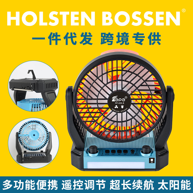 Ventilador solar de escritorio al aire libre altavoz bluetooth radio 3 en 1 LED ventilador de carga sonido bluetooth