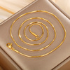 1.2mm*45cm