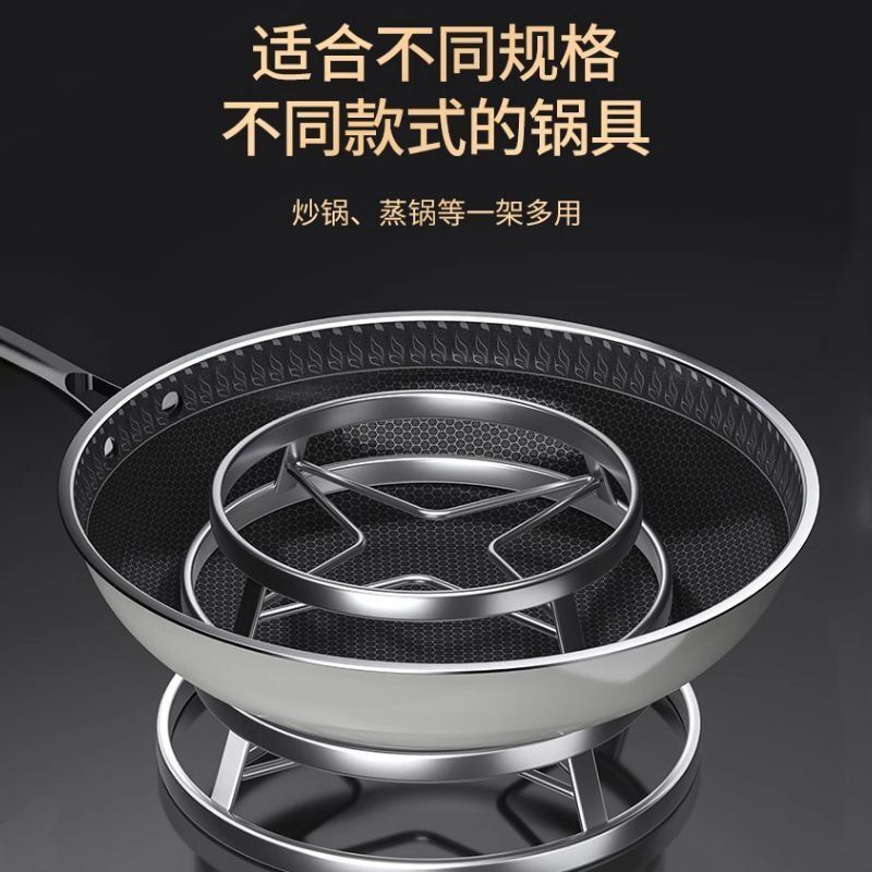 新しい鍋ラック、ステンレス製の厚みのある家庭用キッチン収納ラック、多機能断熱蒸しラック、鍋、鍋蓋、鍋マット|undefined