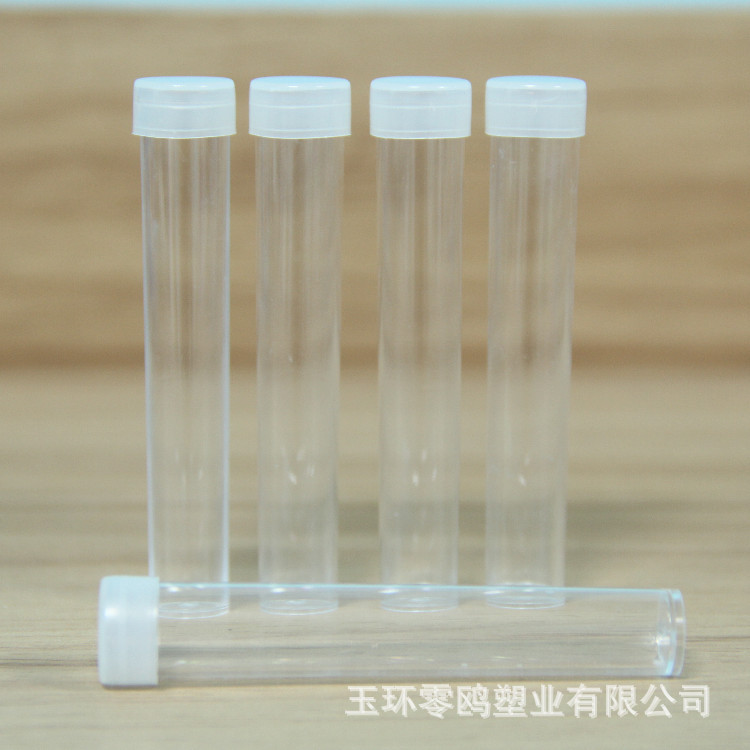 5ML冷东管带胶圈螺口冻存管 保存管冻干管病毒采样管厂家直供