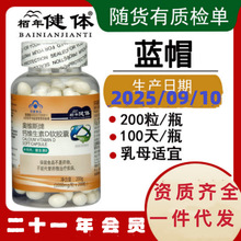 Һ�w�}ܛ�z��  ��������200�� ���� �S����d3 �o��