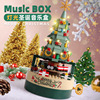 JK1302 christmas tree Music box Jia Qi Christmas gift Decoration Puzzle Building blocks Toys wholesale