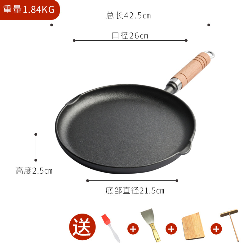 Pequeña Felicidad de hierro fundido sin recubrimiento hogar pan engrosado panqueque pan panqueque fruta pastel de mano hogar sartén