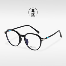 M3833����ͬ��ins��TR��������������Ů������ӷ������۾����