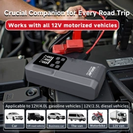 其他电源;应急电源