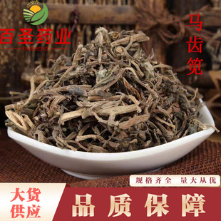 �R�X�a���l�R�XҊ �R�X�a ������؛ �a��؛Դ ����ă�