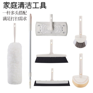 �o��ϰѼ�������ϴһ������ϴ�ϲ�������m���L�X�Uƽ��ɝ����