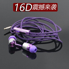 CĥpͨmvivoAOPPOСA֙CX