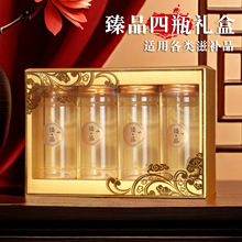 ��Ʒ��ƿ���b�������Ƥ��Ǿ�͸���YƷ���Ӵ�������ɫ�C�����