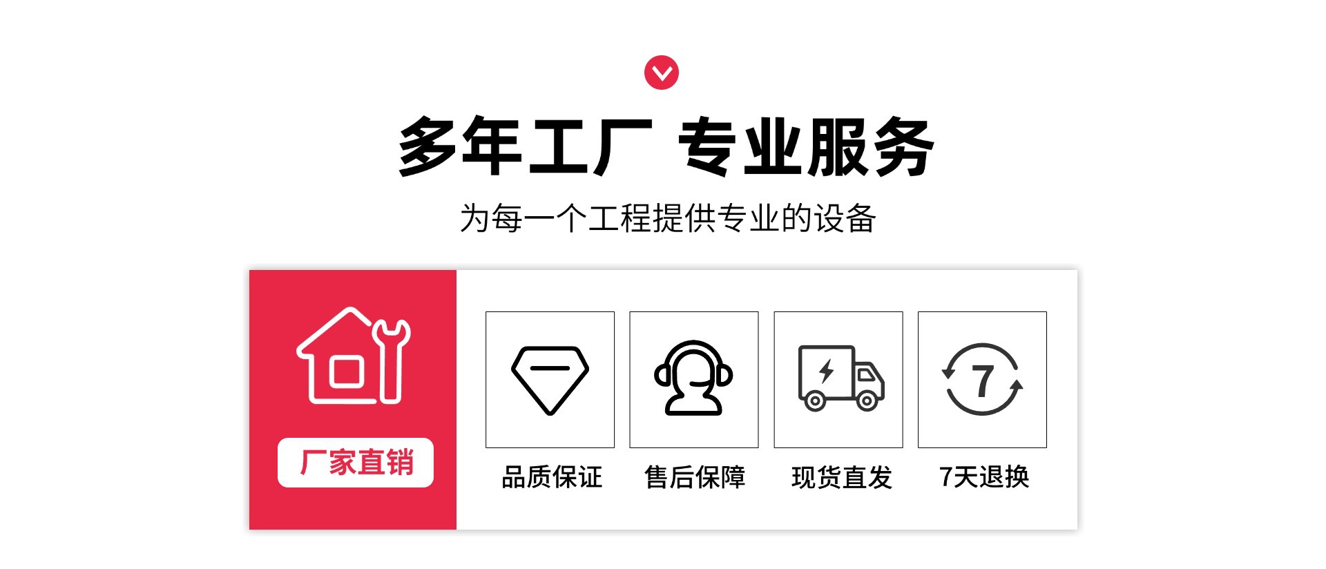 稿定设计-3