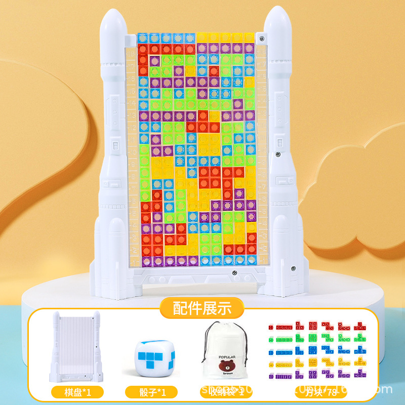 Tetris puzzle puzzle 3 - 6 años de edad, niños y niñas, juguetes para niños, puzzle para estudiantes de primaria