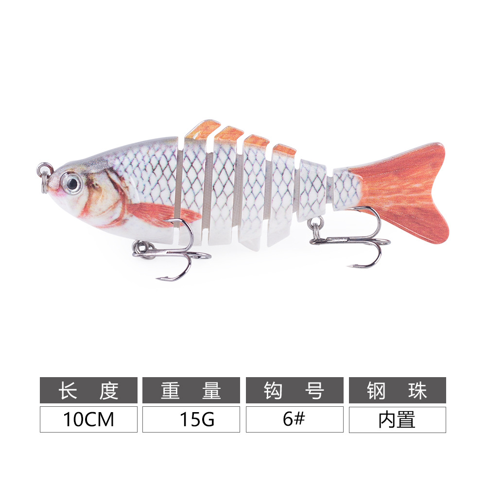 Artillo de pesca transfronterizo 7 secciones 10CM15g gancho duro biónico cebo plástico de agua dulce biónico cebo