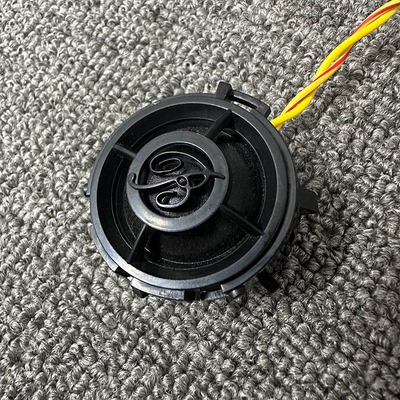 universal mid-bass car tweeter | Car speaker/subwoofer - single-speaker-universal-15inch-a-high-pitched-sound