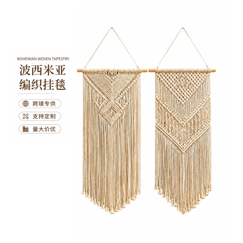 Nordic-style hand-woven cotton rope tassel bouquet for room and living room interior wall decoration in homestays Nordic-style hand-woven cotton rope tassel bouquet for room and living room interior wall decoration in homestays