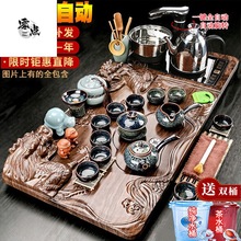 功夫茶具套装整套实木茶盘紫砂客厅家用简约电磁炉泡茶台海