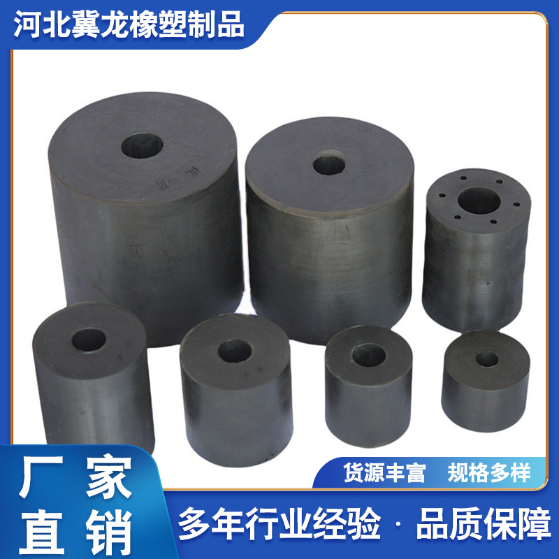 振动筛橡胶弹簧洗煤机橡胶弹簧橡胶减震弹簧矿用机械设备橡胶弹簧