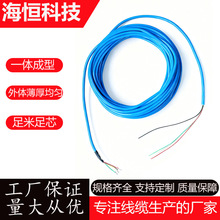 �{ɫ�o�׶�о������|16�ף��ɫ���x���m�ù��I�Ԅӻ��O����̖��