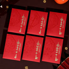 2026�R��t������C��������괺�����q�X�^�����ͨ�����Ƿ����l