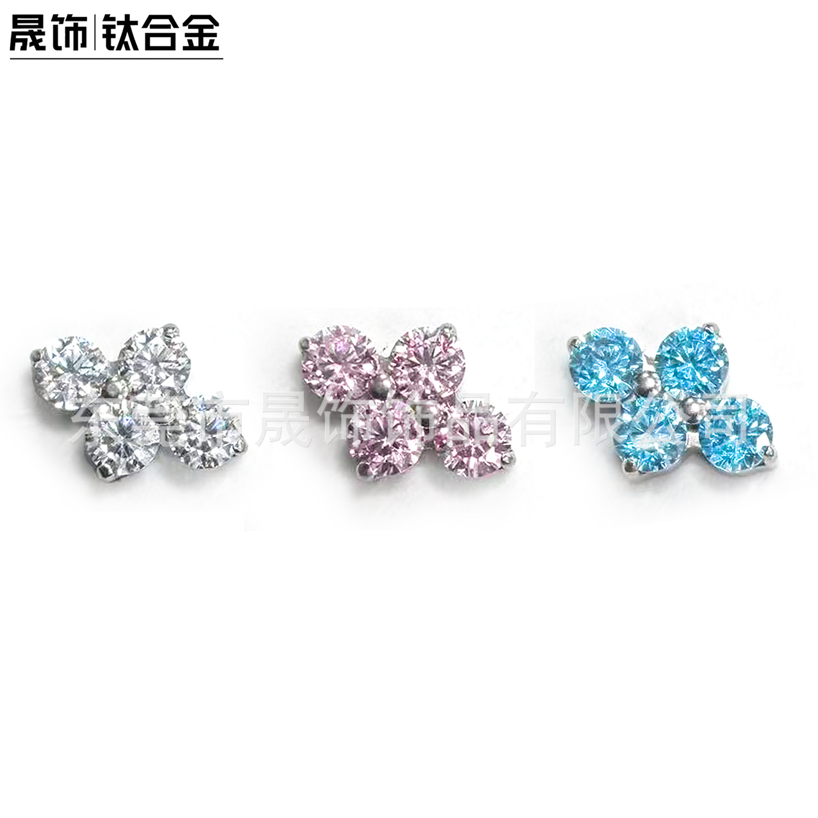 F136 Titanium Alloy 圆 Zirconia 四叶草 Ear Stud Studded 5A Cubic Zirconia Helix Cartilage Stud G23 Titanium Labret Stud Piercing Jewelry Accessories