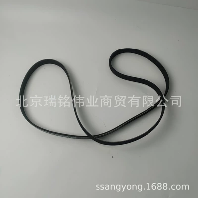Belt Korea Ssangyong 6Pk1628