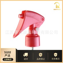 �F؛24��28���ֿ�С���� �������F���^ �ֿ�ʽ�������F���yƷ���b