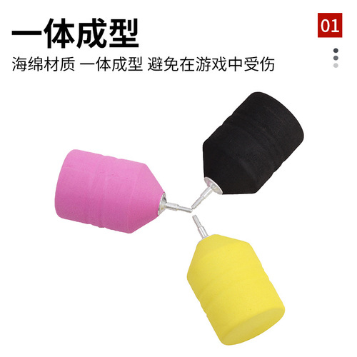Wholesale bows and arrows CS offensive and defensive arrows sponge arrows suitable for replaceable arrows and arrows outdoor team building offensive and defensive accessories