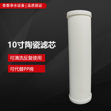 ˮ10ƽմɞVоϴɷʹROˮCÞVо