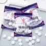 防霉防蛀卫生间家用樟脑球