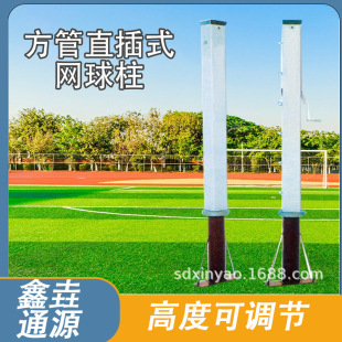 ����ֱ��ʽ�W���� ���ʽɳ������W�� �߶ȿ��{��������������