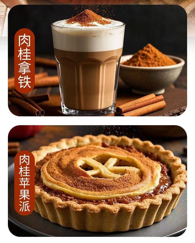 Pure Cinnamon Powder Rou Gui Fen 100g Culinary Spice for Baking Coffee and Drinks quality and texture