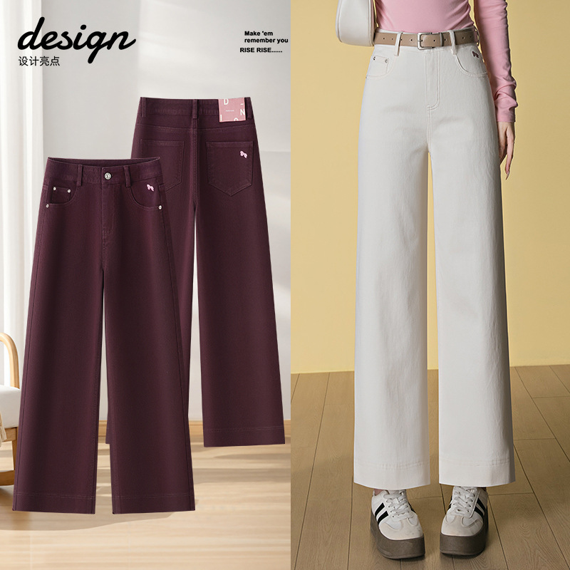 Washed Cotton Jeans for Women, 2026 Spring New Style, High-Waisted, Embroidered, Loose, Slimming, Tencel Cotton, Narrow Wide-Leg Pants