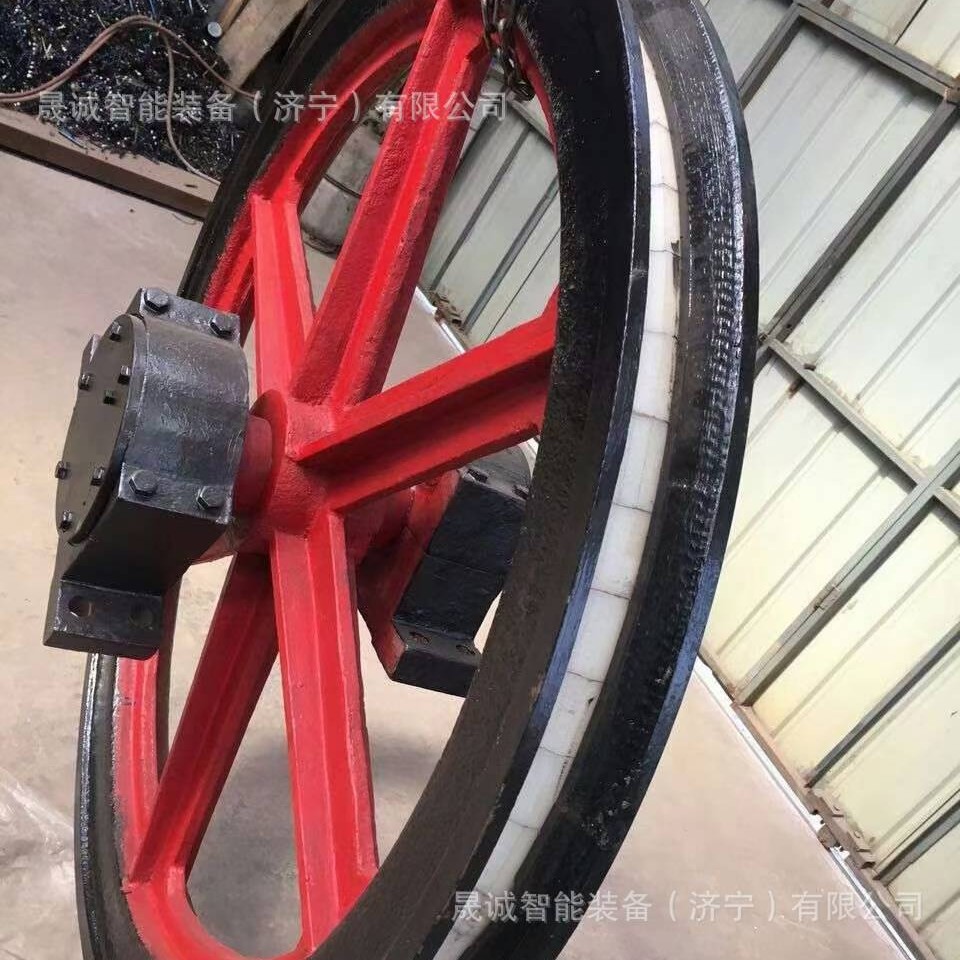 规格多样质量保证矿用悬吊天轮煤矿铸钢凿井游动天轮