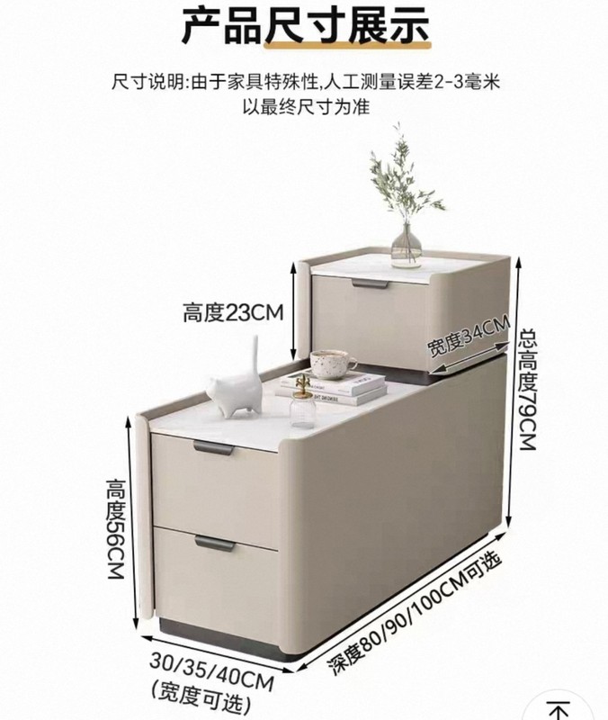 2025新款落地沙发边柜轻奢高级感实木小型夹缝简约现代边几侧边柜|undefined