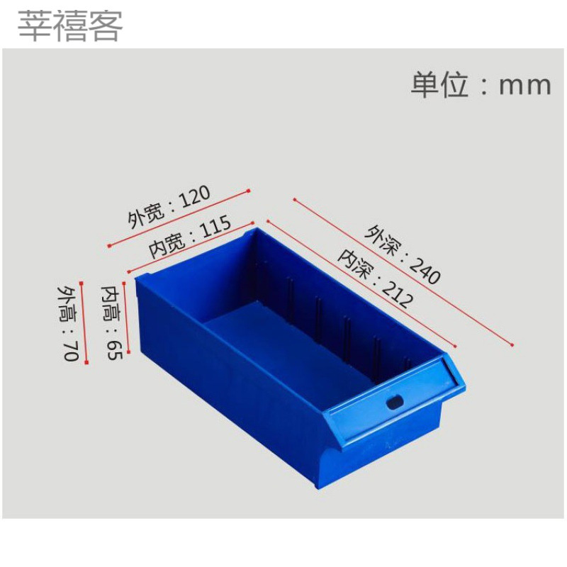 静电零件盒电子抽屉盒元件储物现货静电收纳分类配件主板螺丝