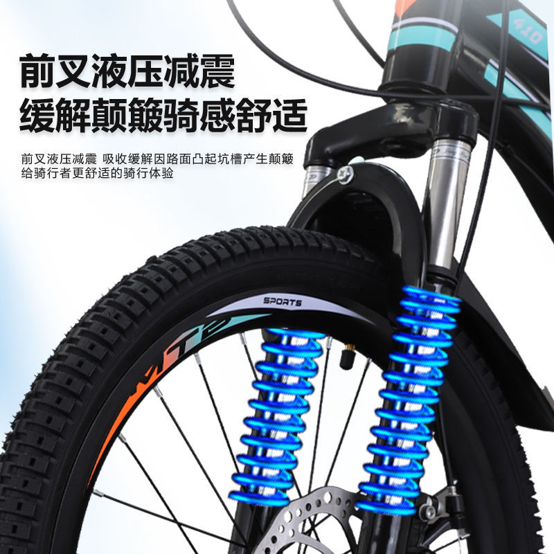 Bicicletas nuevas para niños y niñas, bicicletas universales de velocidad variable para niños medianos y grandes, bicicletas de montaña de 18-20-22-24 pulgadas