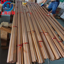 QSn4-4-4�a���~�� QSn4-4-4�a���~��   �~��