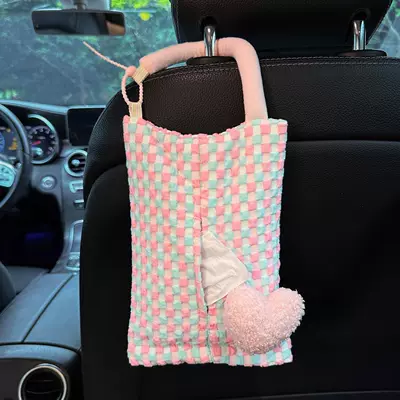 Car tissue box/set Hanging Bag, 2025 New Model - pink-love-tissue-bag