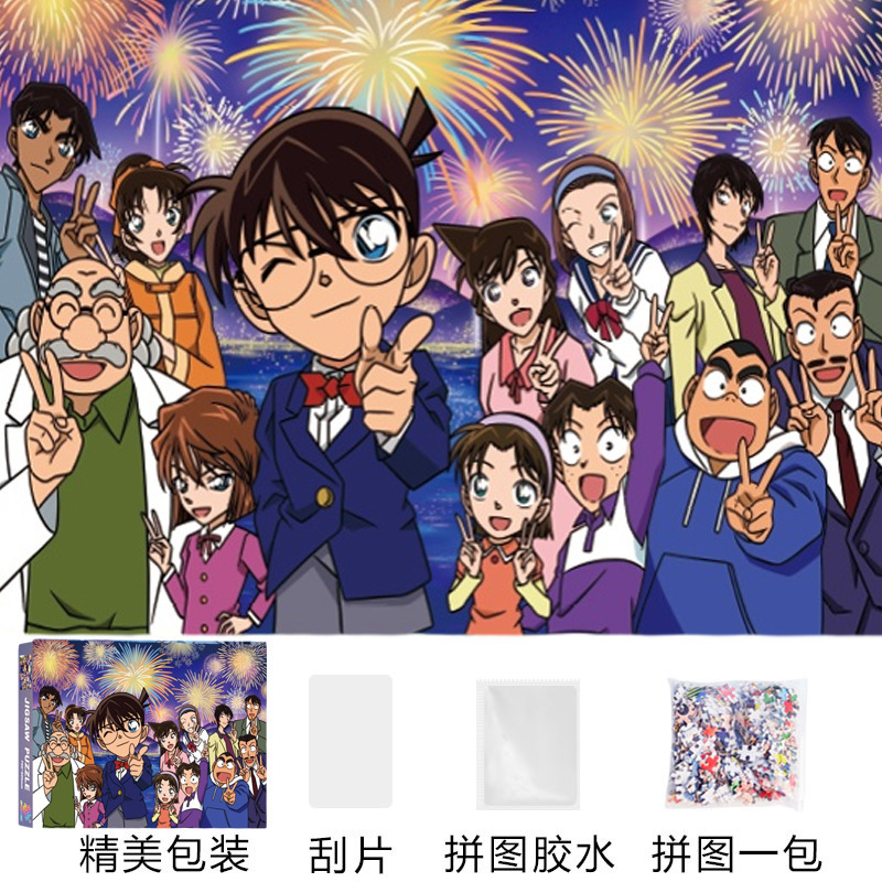 大人版 1000ピースパズル かわいい癒しイン 高難易度解凍 女の子知育玩具 誕生日プレゼント|undefined
