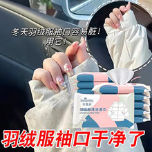 果冻豆沙指甲油胶2025年新款夏季流行显白腮红绿三色美甲套装全套