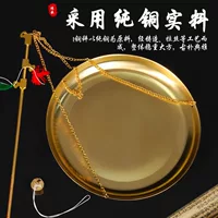 Прямые продажи с фабрики искусственная чистая ручная чистая медная китайская медицина весы