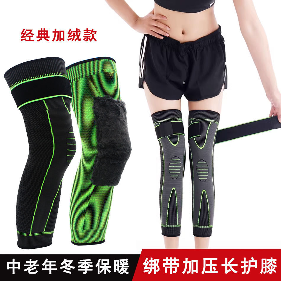 Rodilleras alargadas y aterciopeladas, correas cálidas para las rodillas, piernas frías antideslizantes y calientes, piernas frías y resistentes al frío en las articulaciones de las mujeres